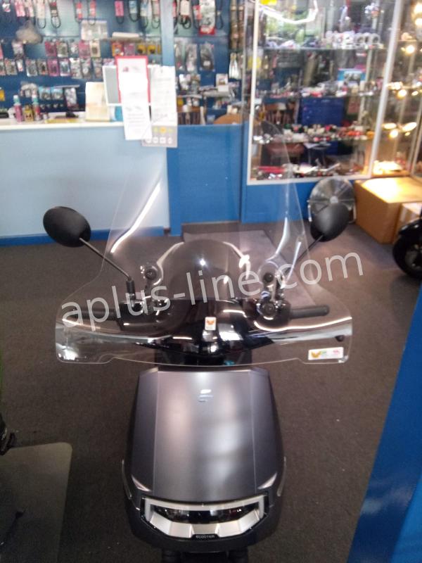 Windscherm Isotta Agm Eco/Ecooter/Segway - Smoke
